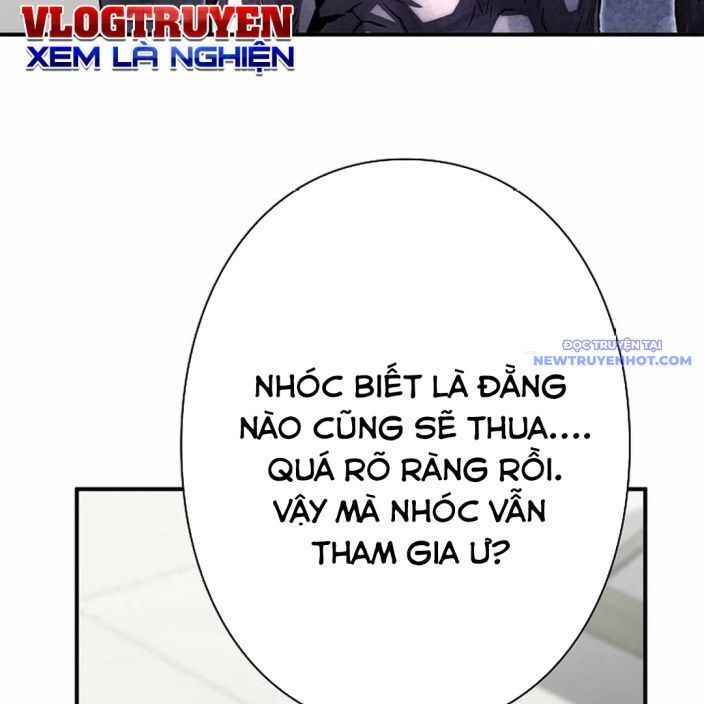 Ác Nhân Lồng Bát Giác Chapter 2 - Trang 2