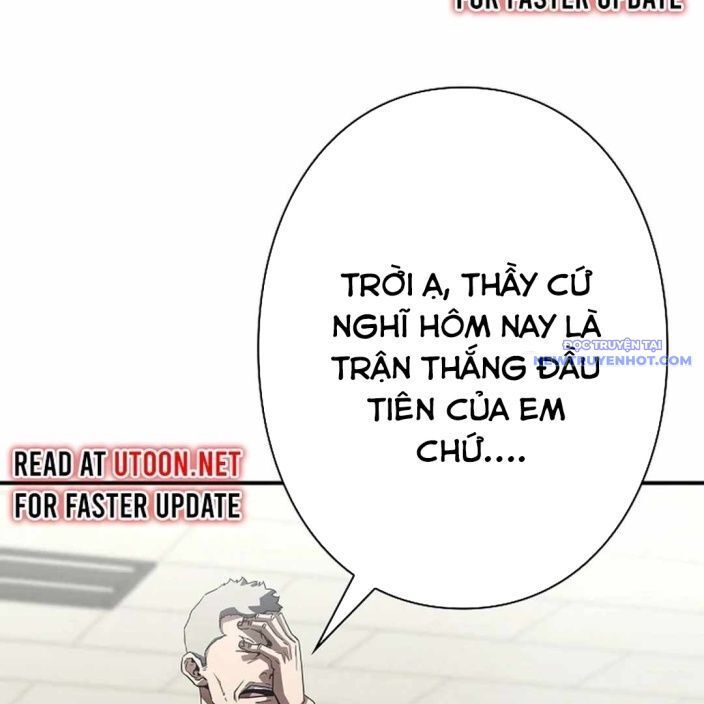 Ác Nhân Lồng Bát Giác Chapter 2 - Trang 2