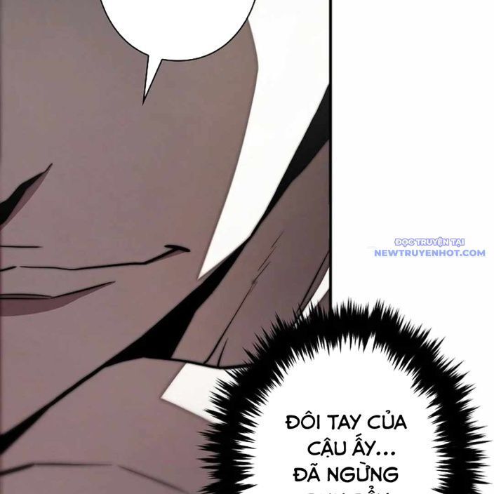 Ác Nhân Lồng Bát Giác Chapter 2 - Trang 2