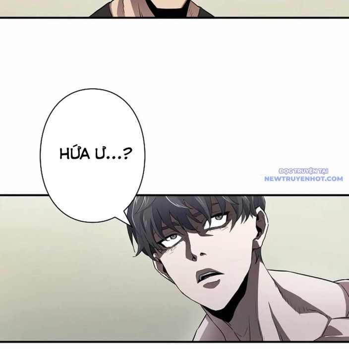 Ác Nhân Lồng Bát Giác Chapter 2 - Trang 2