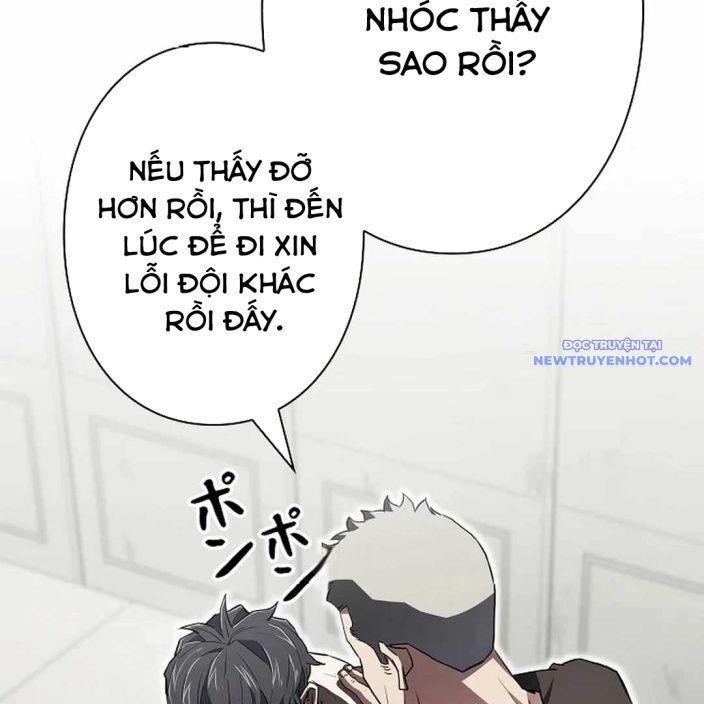 Ác Nhân Lồng Bát Giác Chapter 2 - Trang 2