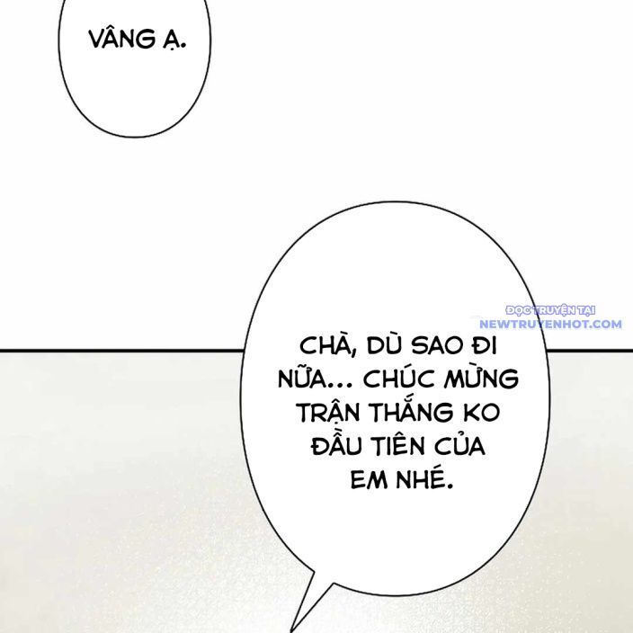 Ác Nhân Lồng Bát Giác Chapter 2 - Trang 2