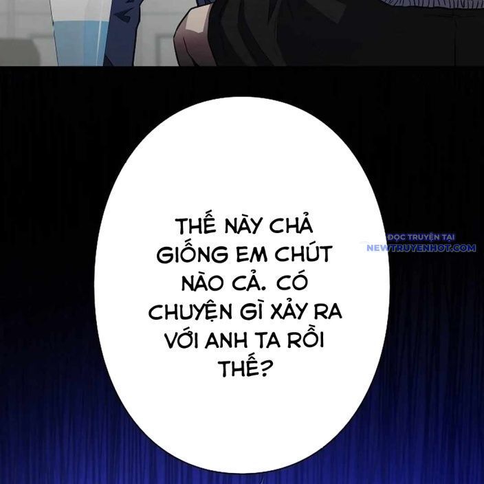 Ác Nhân Lồng Bát Giác Chapter 2 - Trang 2