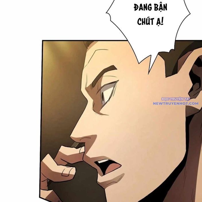 Ác Nhân Lồng Bát Giác Chapter 2 - Trang 2