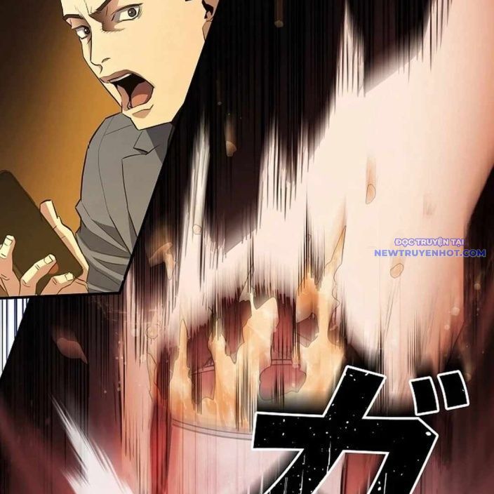 Ác Nhân Lồng Bát Giác Chapter 2 - Trang 2