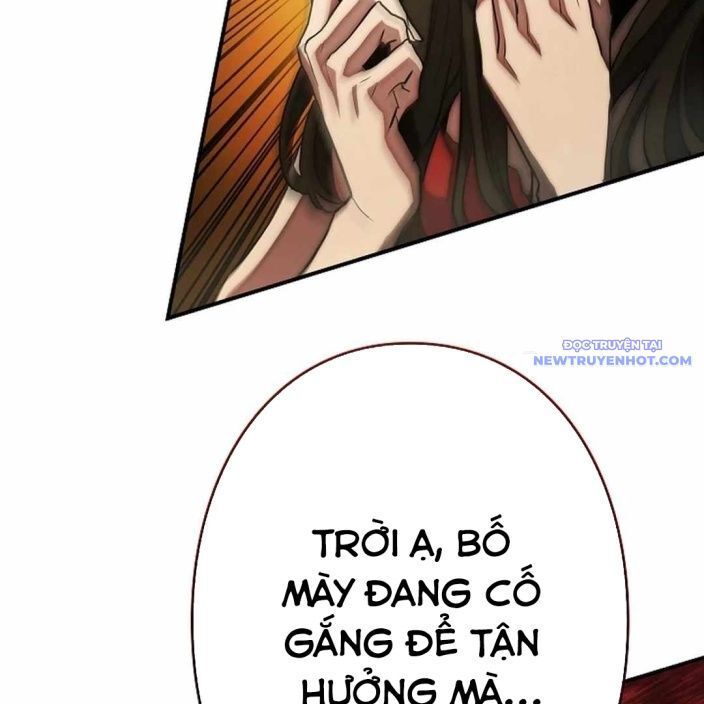 Ác Nhân Lồng Bát Giác Chapter 2 - Trang 2