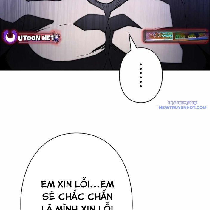 Ác Nhân Lồng Bát Giác Chapter 2 - Trang 2