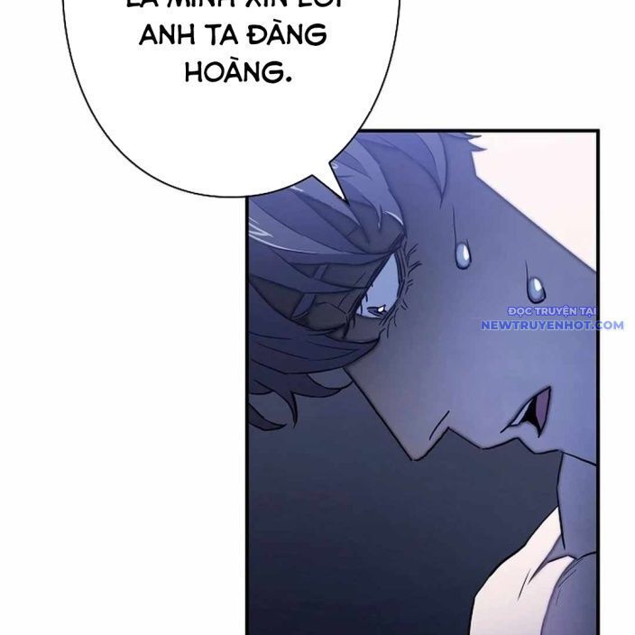 Ác Nhân Lồng Bát Giác Chapter 2 - Trang 2