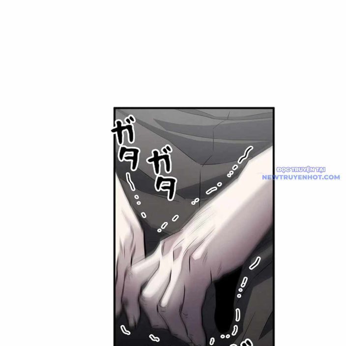 Ác Nhân Lồng Bát Giác Chapter 2 - Trang 2