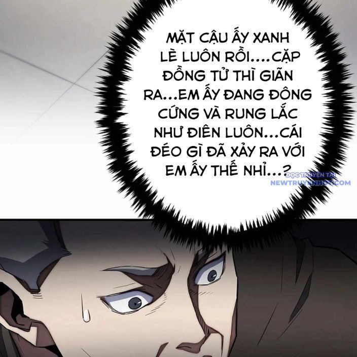 Ác Nhân Lồng Bát Giác Chapter 2 - Trang 2