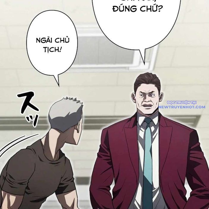 Ác Nhân Lồng Bát Giác Chapter 2 - Trang 2