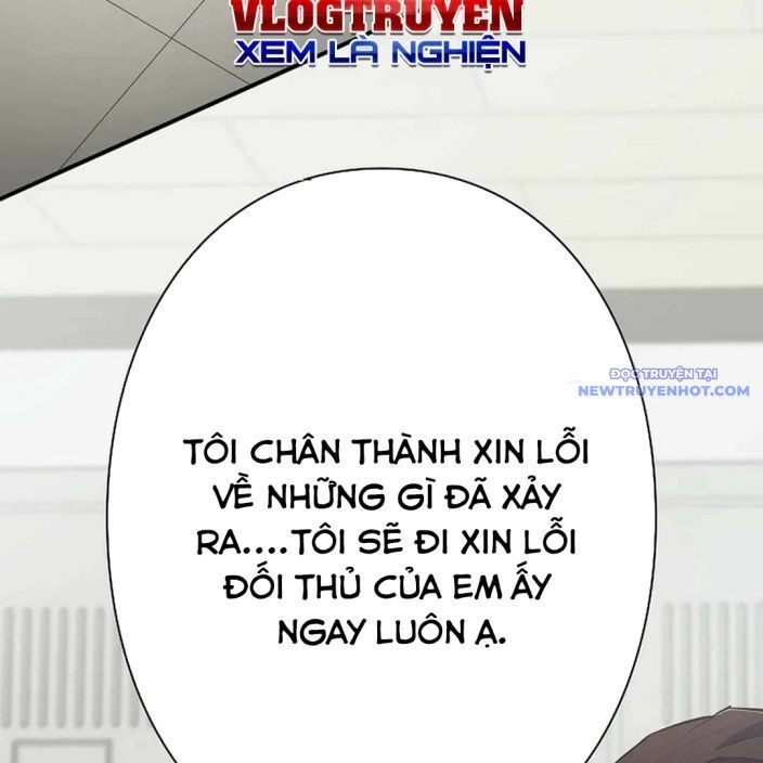 Ác Nhân Lồng Bát Giác Chapter 2 - Trang 2