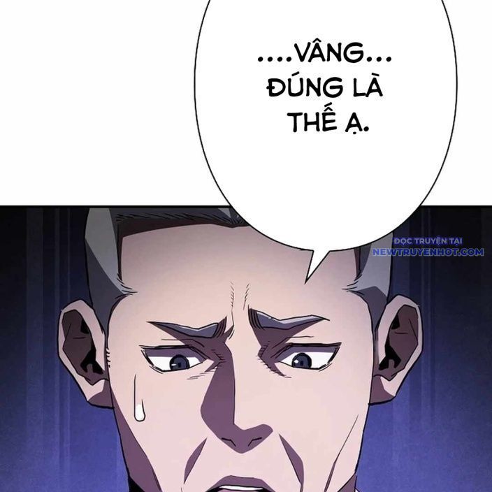 Ác Nhân Lồng Bát Giác Chapter 2 - Trang 2