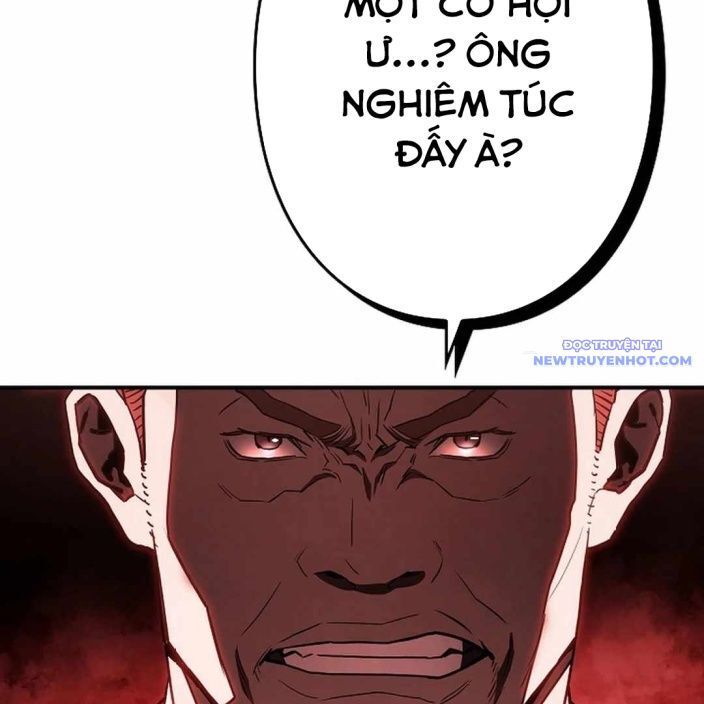 Ác Nhân Lồng Bát Giác Chapter 2 - Trang 2