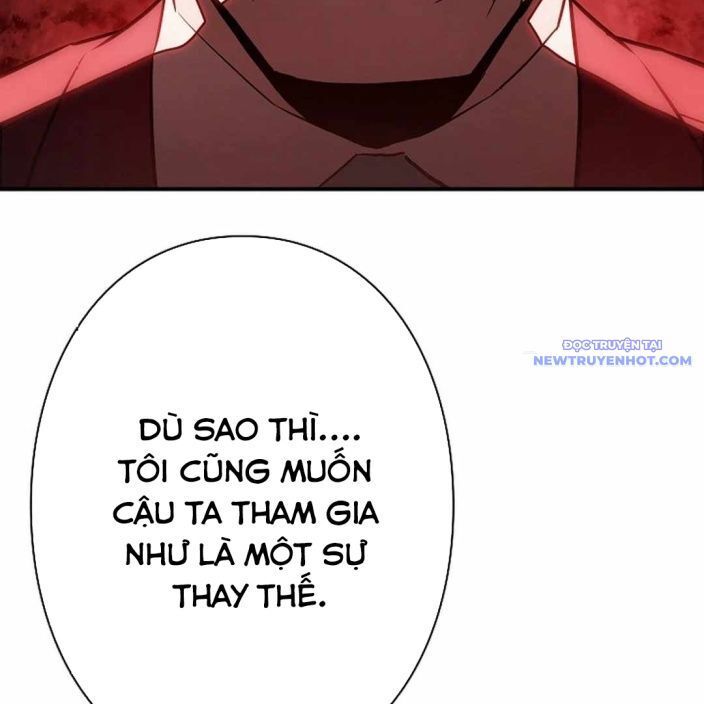 Ác Nhân Lồng Bát Giác Chapter 2 - Trang 2