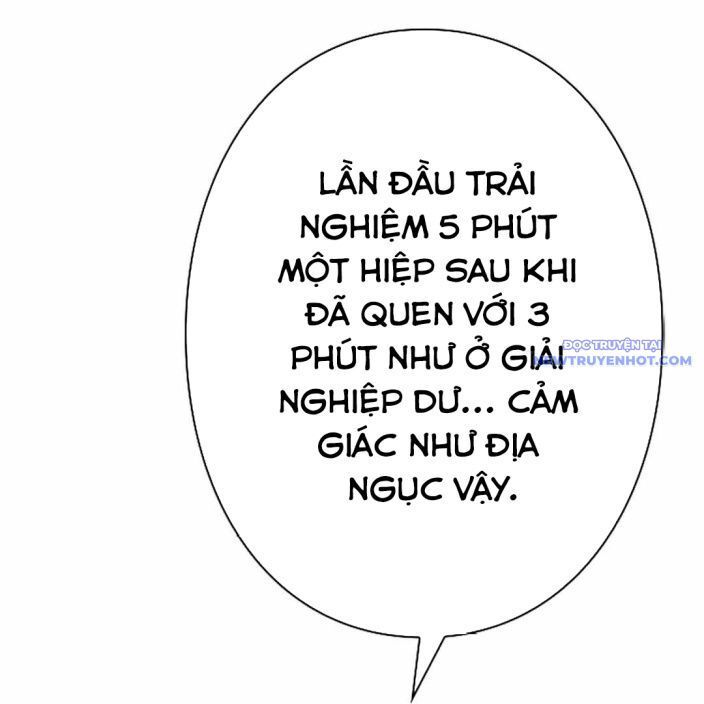 Ác Nhân Lồng Bát Giác Chapter 3 - Trang 2