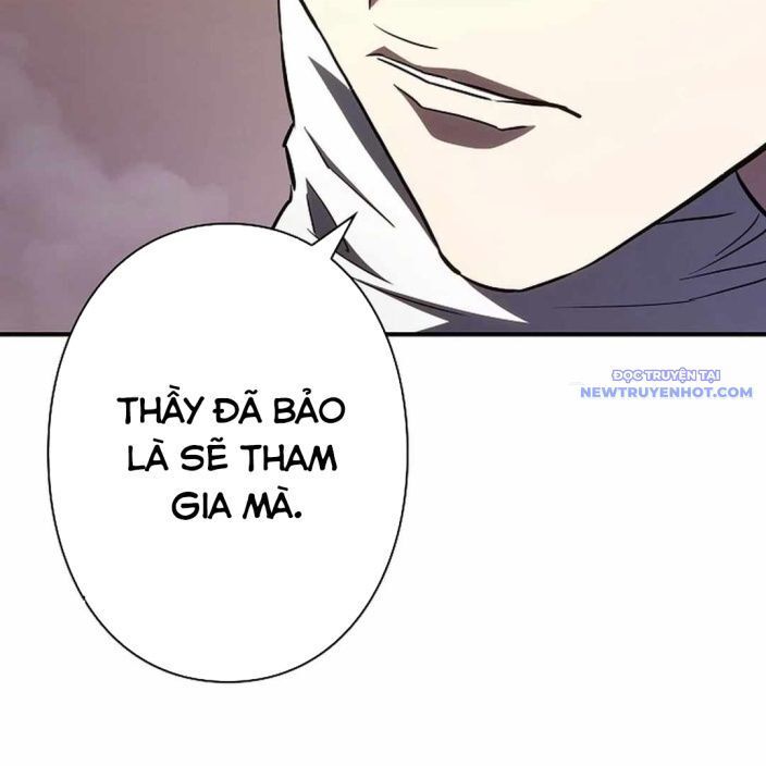 Ác Nhân Lồng Bát Giác Chapter 3 - Trang 2