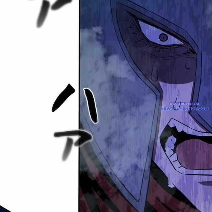 Ác Nhân Lồng Bát Giác Chapter 3 - Trang 2