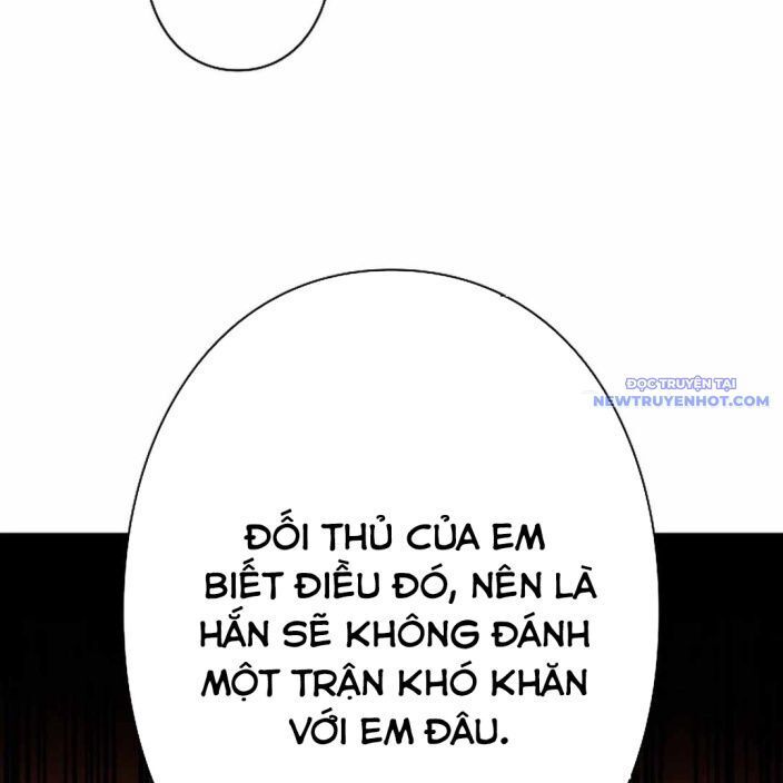 Ác Nhân Lồng Bát Giác Chapter 3 - Trang 2