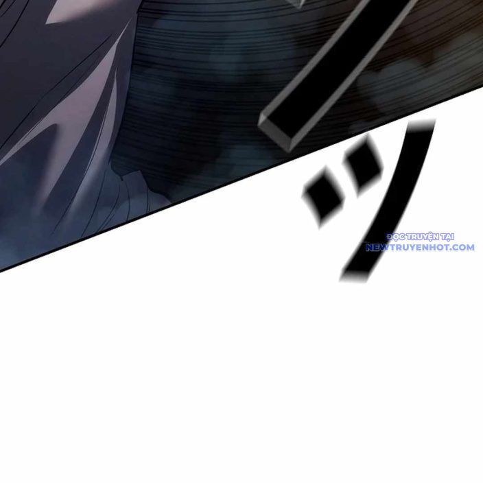 Ác Nhân Lồng Bát Giác Chapter 3 - Trang 2