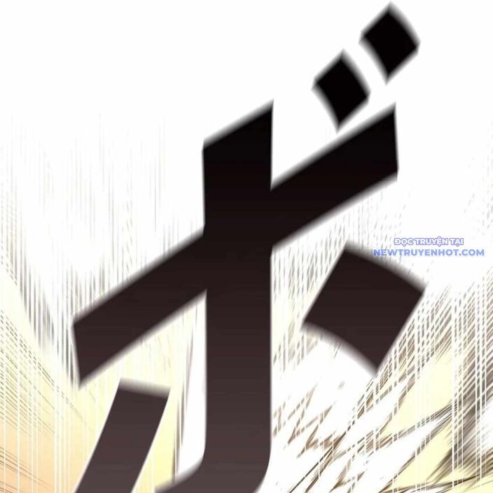 Ác Nhân Lồng Bát Giác Chapter 3 - Trang 2