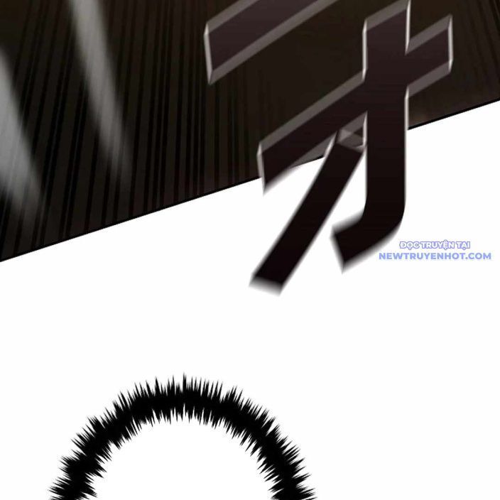 Ác Nhân Lồng Bát Giác Chapter 3 - Trang 2