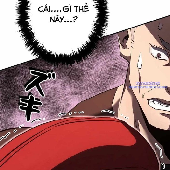 Ác Nhân Lồng Bát Giác Chapter 3 - Trang 2