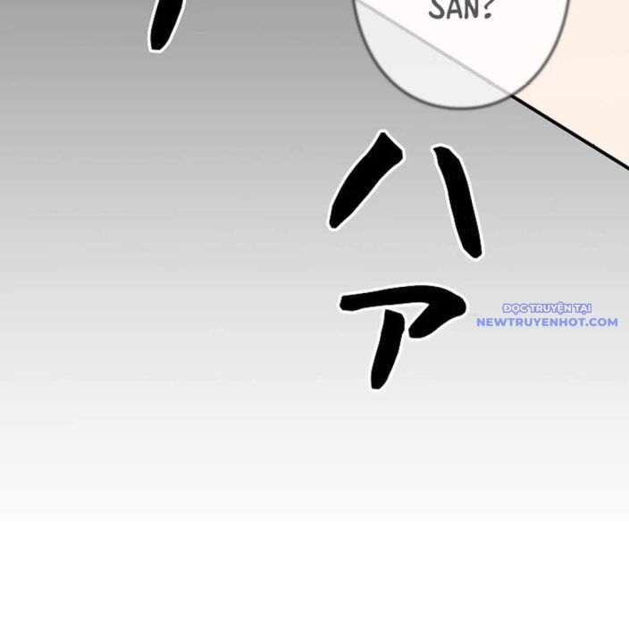 Ác Nhân Lồng Bát Giác Chapter 3 - Trang 2