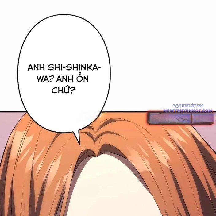 Ác Nhân Lồng Bát Giác Chapter 3 - Trang 2