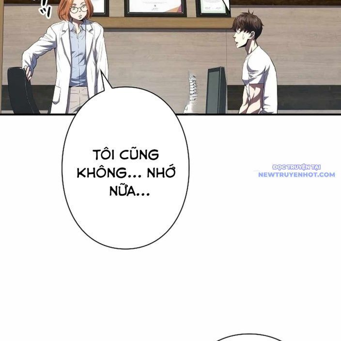 Ác Nhân Lồng Bát Giác Chapter 3 - Trang 2