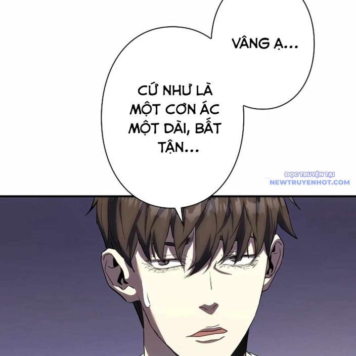 Ác Nhân Lồng Bát Giác Chapter 3 - Trang 2