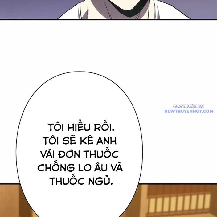 Ác Nhân Lồng Bát Giác Chapter 3 - Trang 2