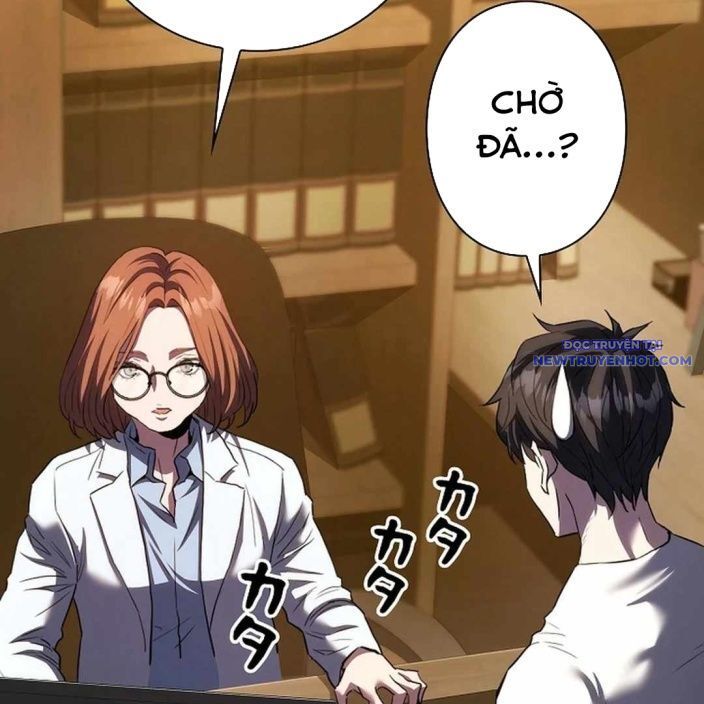 Ác Nhân Lồng Bát Giác Chapter 3 - Trang 2