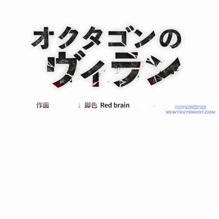 Ác Nhân Lồng Bát Giác Chapter 3 - Trang 2