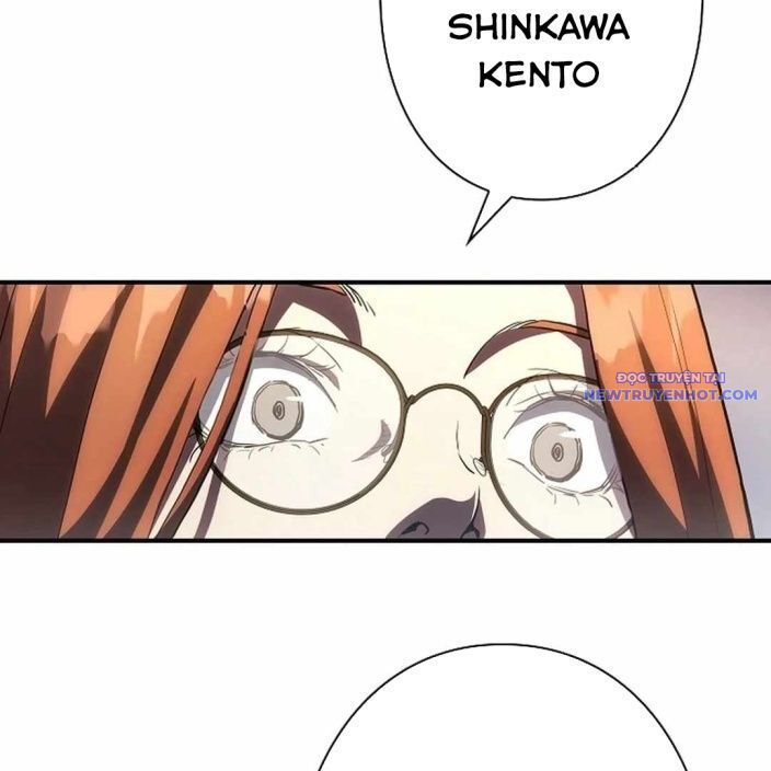 Ác Nhân Lồng Bát Giác Chapter 3 - Trang 2