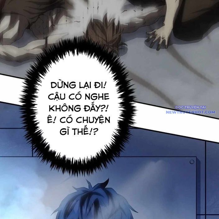 Ác Nhân Lồng Bát Giác Chapter 3 - Trang 2