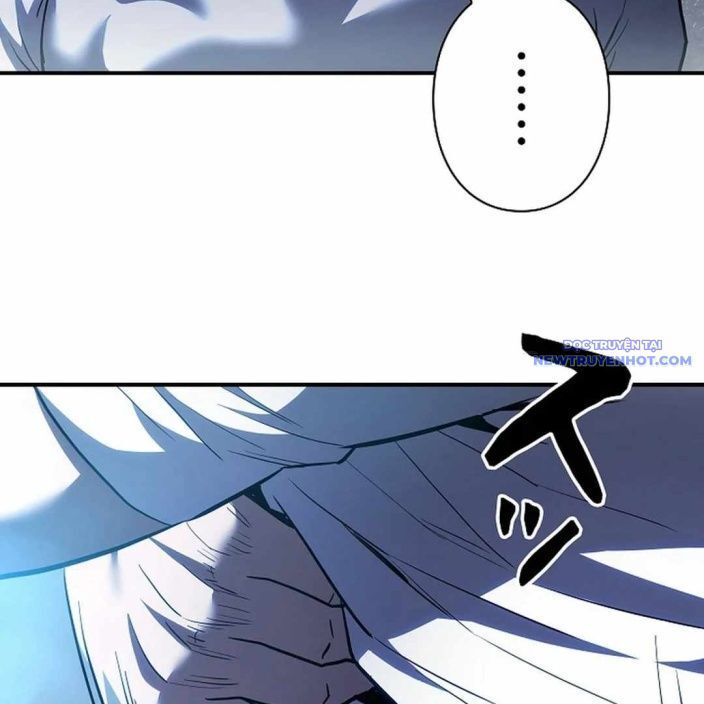 Ác Nhân Lồng Bát Giác Chapter 3 - Trang 2