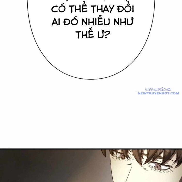 Ác Nhân Lồng Bát Giác Chapter 3 - Trang 2