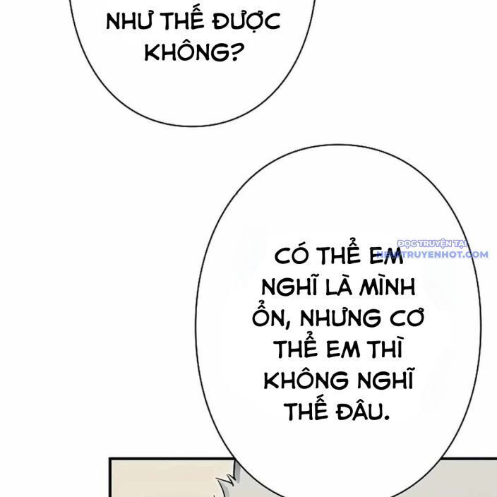 Ác Nhân Lồng Bát Giác Chapter 4 - Trang 2