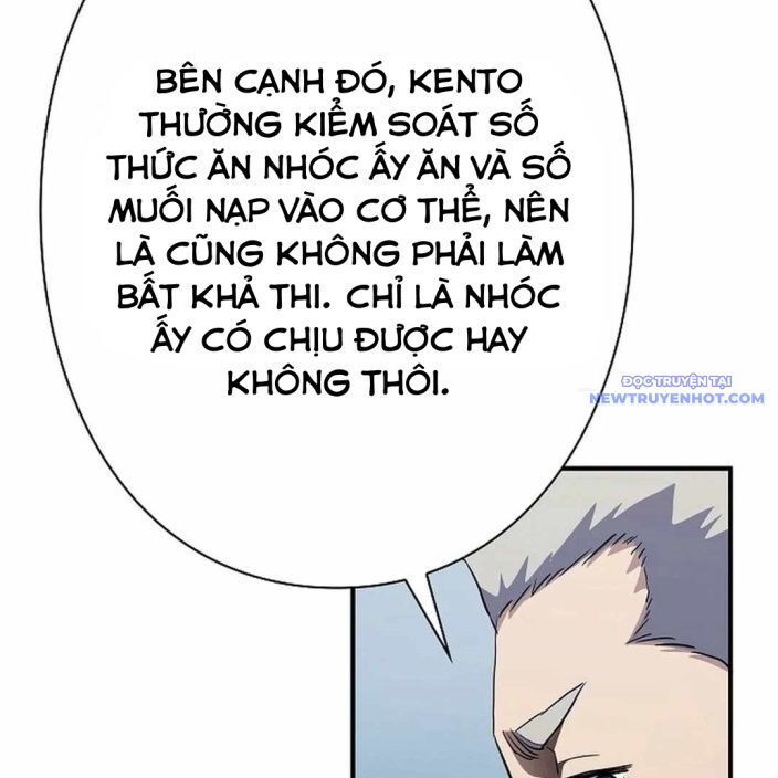 Ác Nhân Lồng Bát Giác Chapter 4 - Trang 2