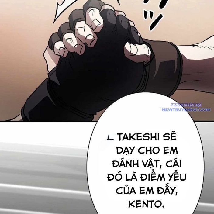 Ác Nhân Lồng Bát Giác Chapter 4 - Trang 2