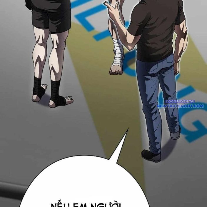 Ác Nhân Lồng Bát Giác Chapter 4 - Trang 2