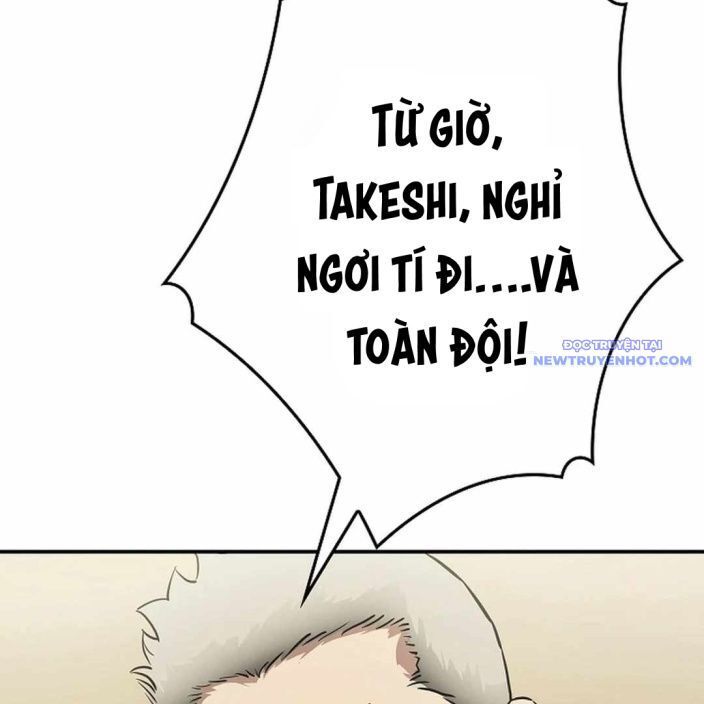 Ác Nhân Lồng Bát Giác Chapter 4 - Trang 2