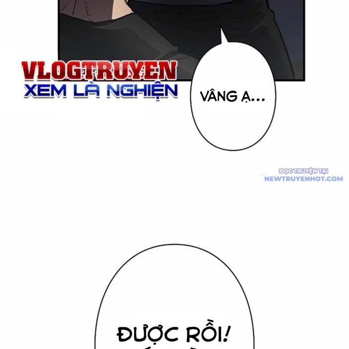 Ác Nhân Lồng Bát Giác Chapter 4 - Trang 2