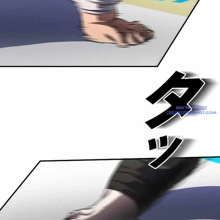 Ác Nhân Lồng Bát Giác Chapter 4 - Trang 2