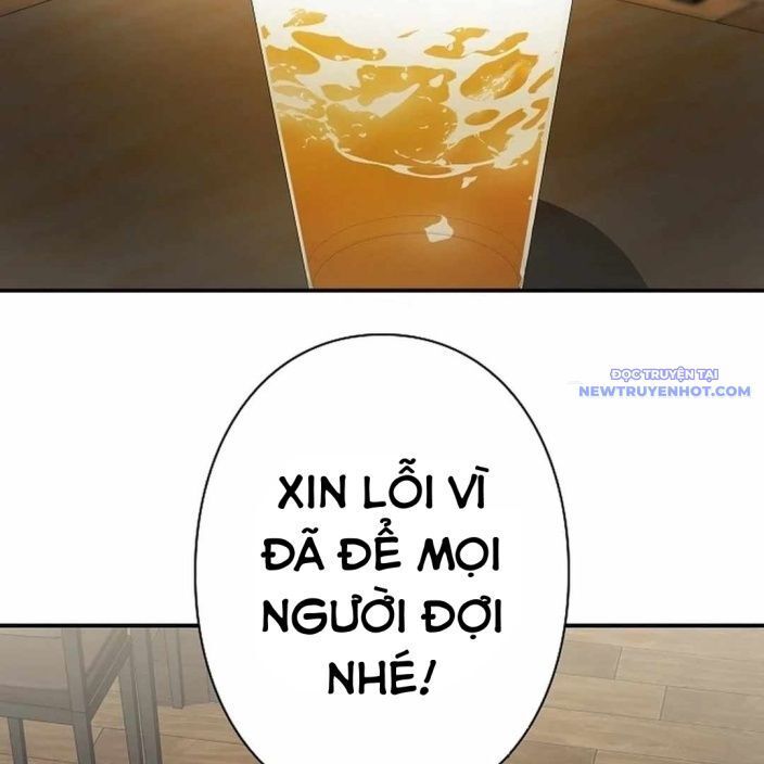 Ác Nhân Lồng Bát Giác Chapter 4 - Trang 2