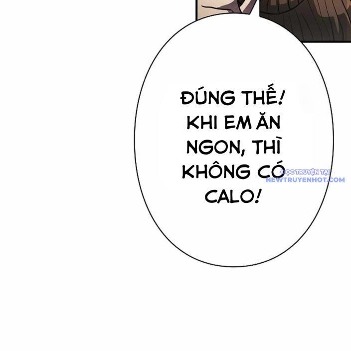 Ác Nhân Lồng Bát Giác Chapter 4 - Trang 2