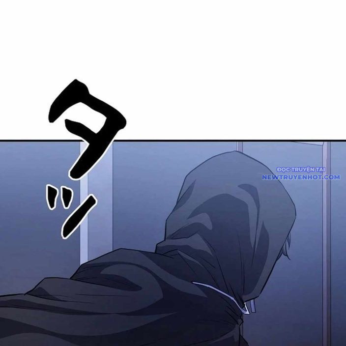 Ác Nhân Lồng Bát Giác Chapter 4 - Trang 2
