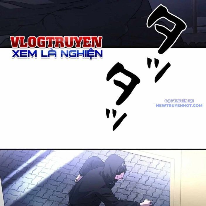 Ác Nhân Lồng Bát Giác Chapter 4 - Trang 2