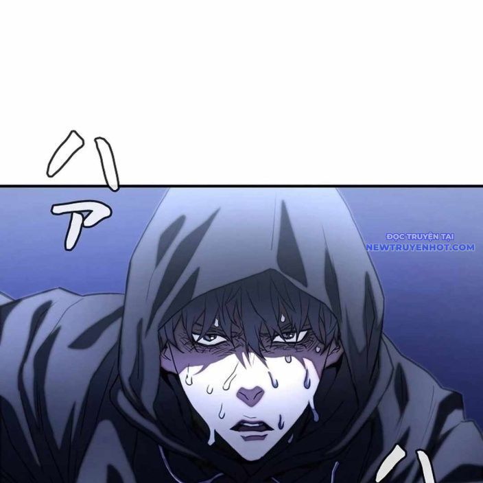 Ác Nhân Lồng Bát Giác Chapter 4 - Trang 2